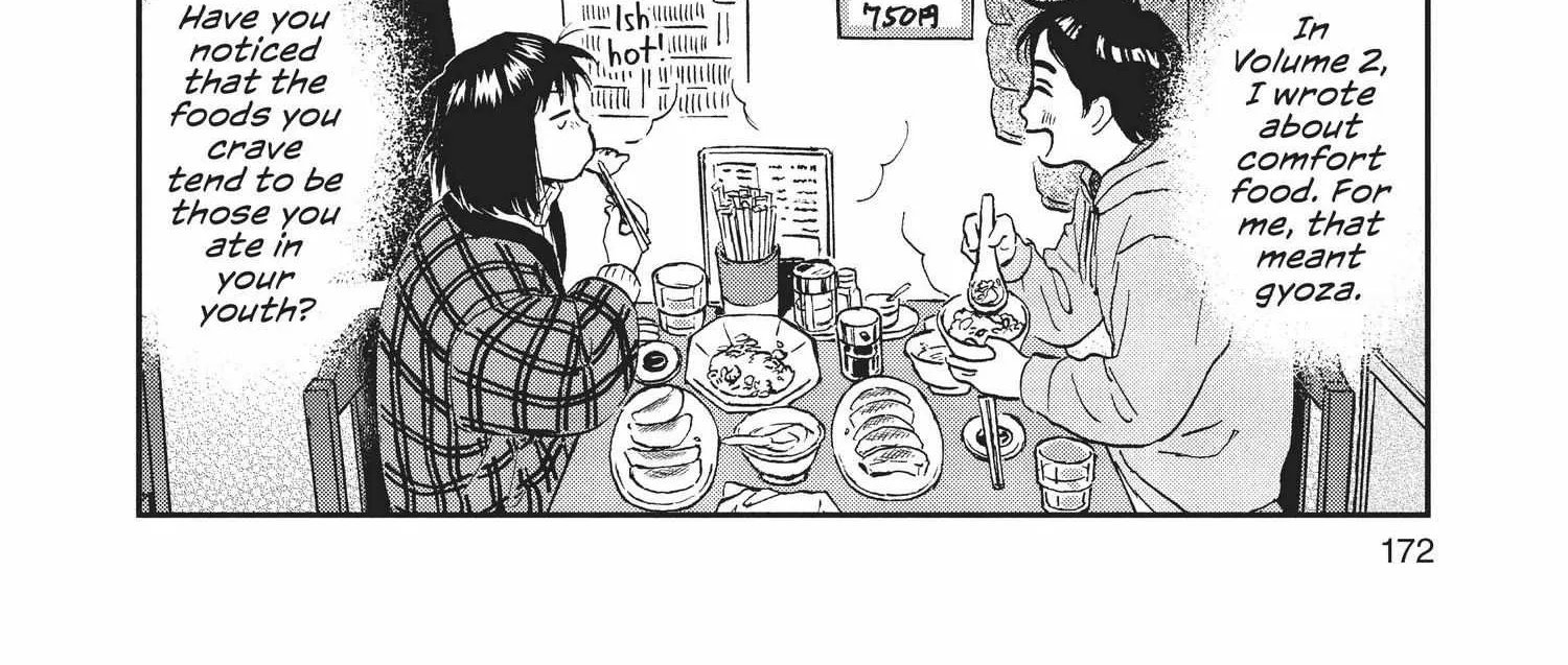 Read Skip to Loafer chapter 12.1 image 343 on Lezhin