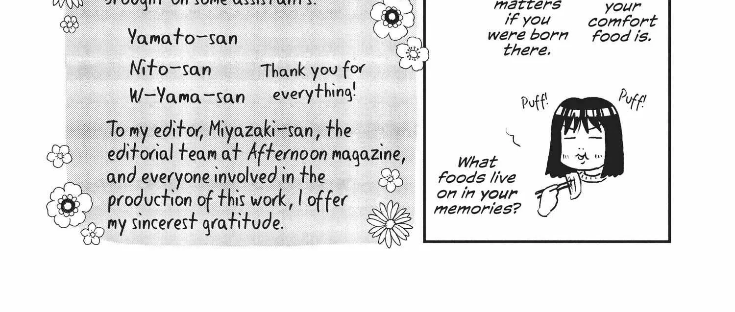 Read Skip to Loafer chapter 12.1 image 345 on Lezhin