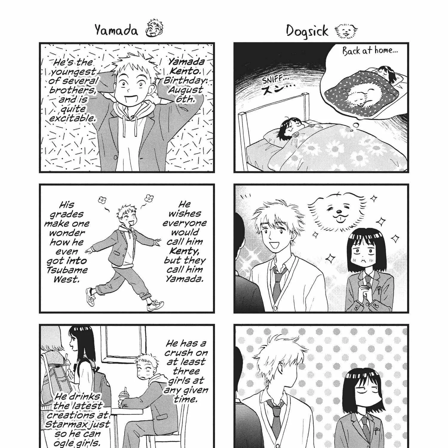 Read Skip to Loafer chapter 12.1 image 346 on Lezhin