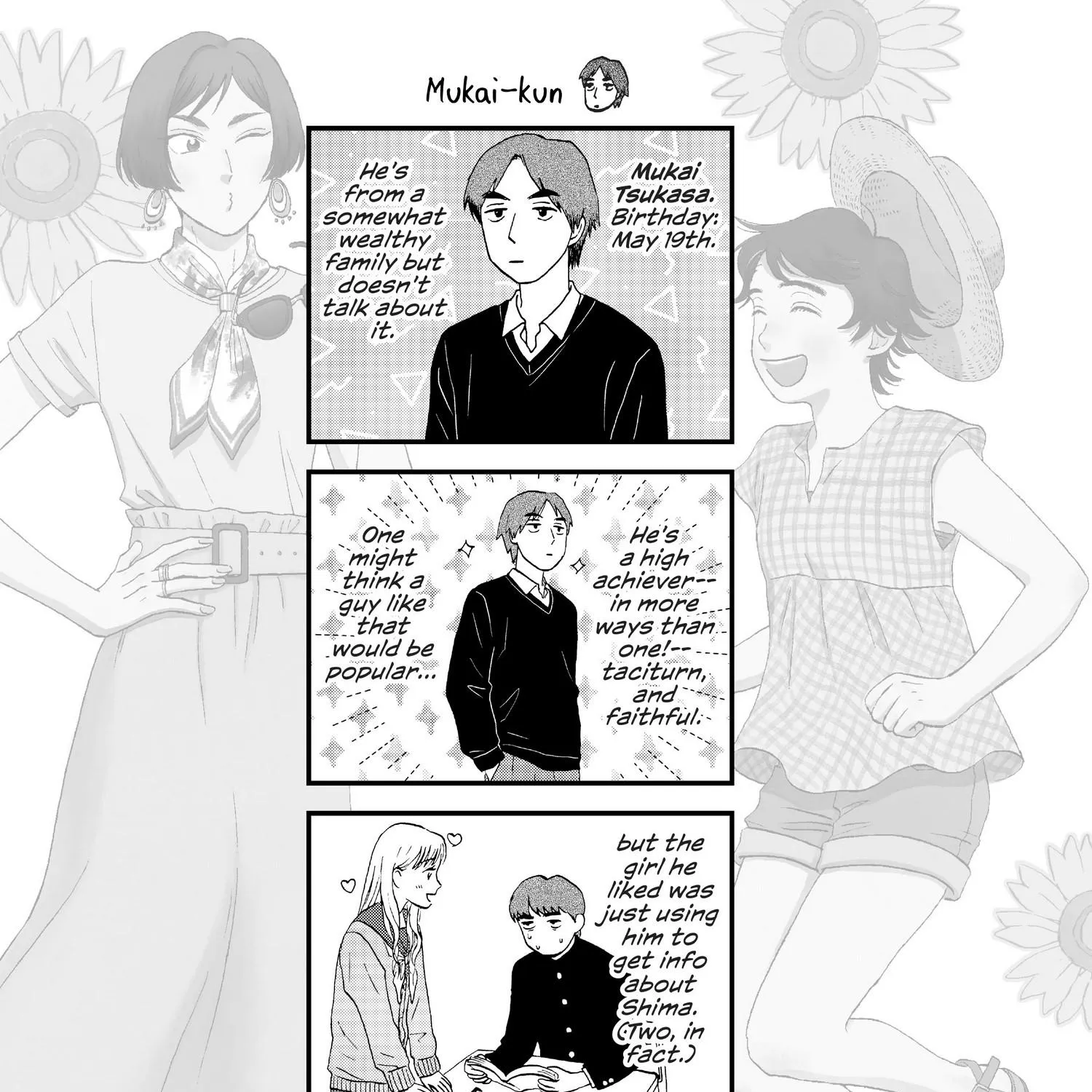 Read Skip to Loafer chapter 12.1 image 352 on Lezhin