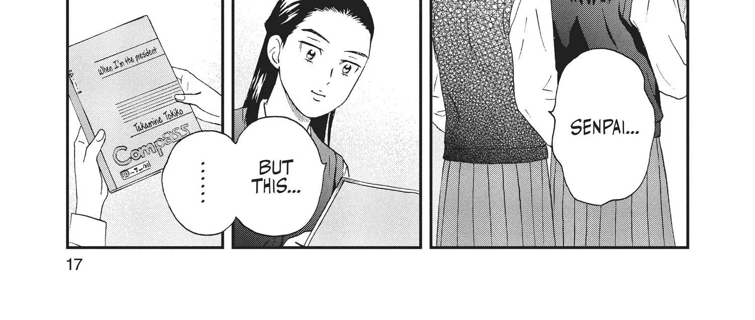 Read Skip to Loafer chapter 12.1 image 36 on Lezhin