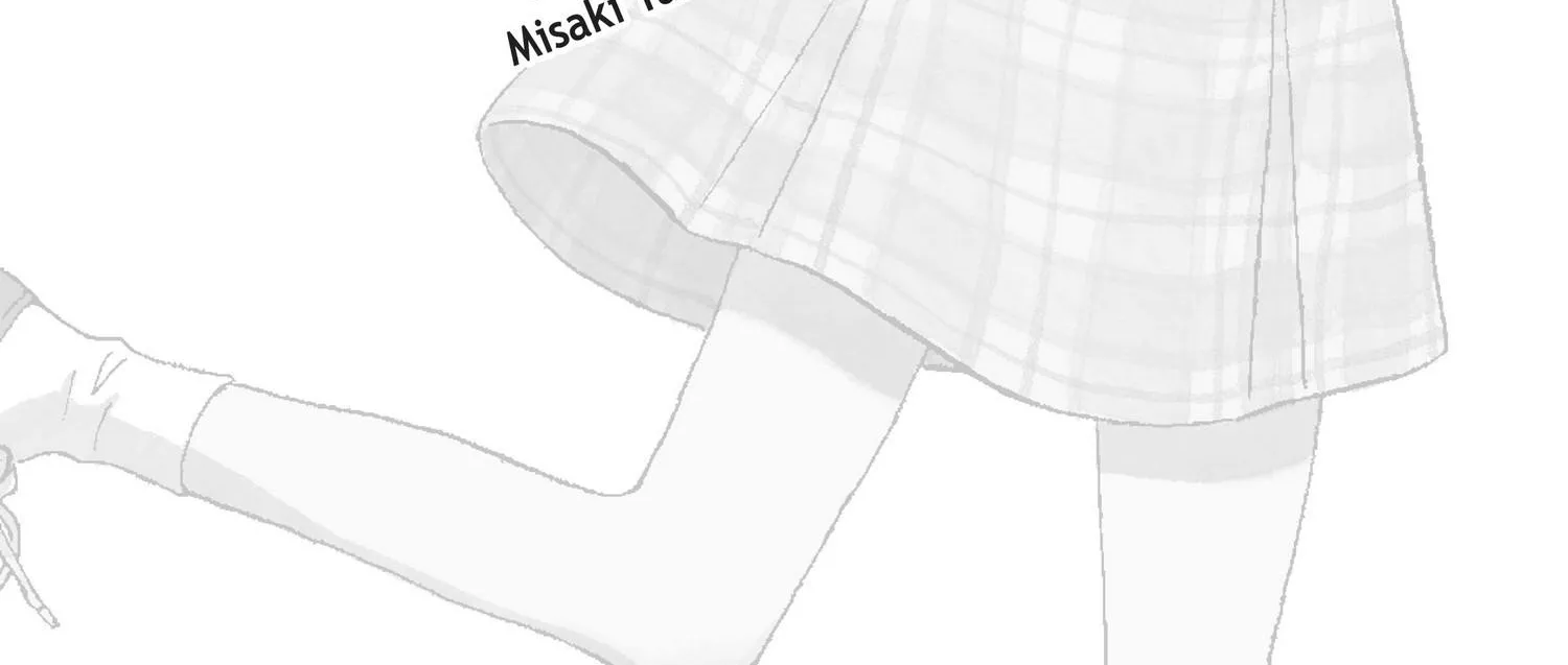 Read Skip to Loafer chapter 12.1 image 4 on Lezhin