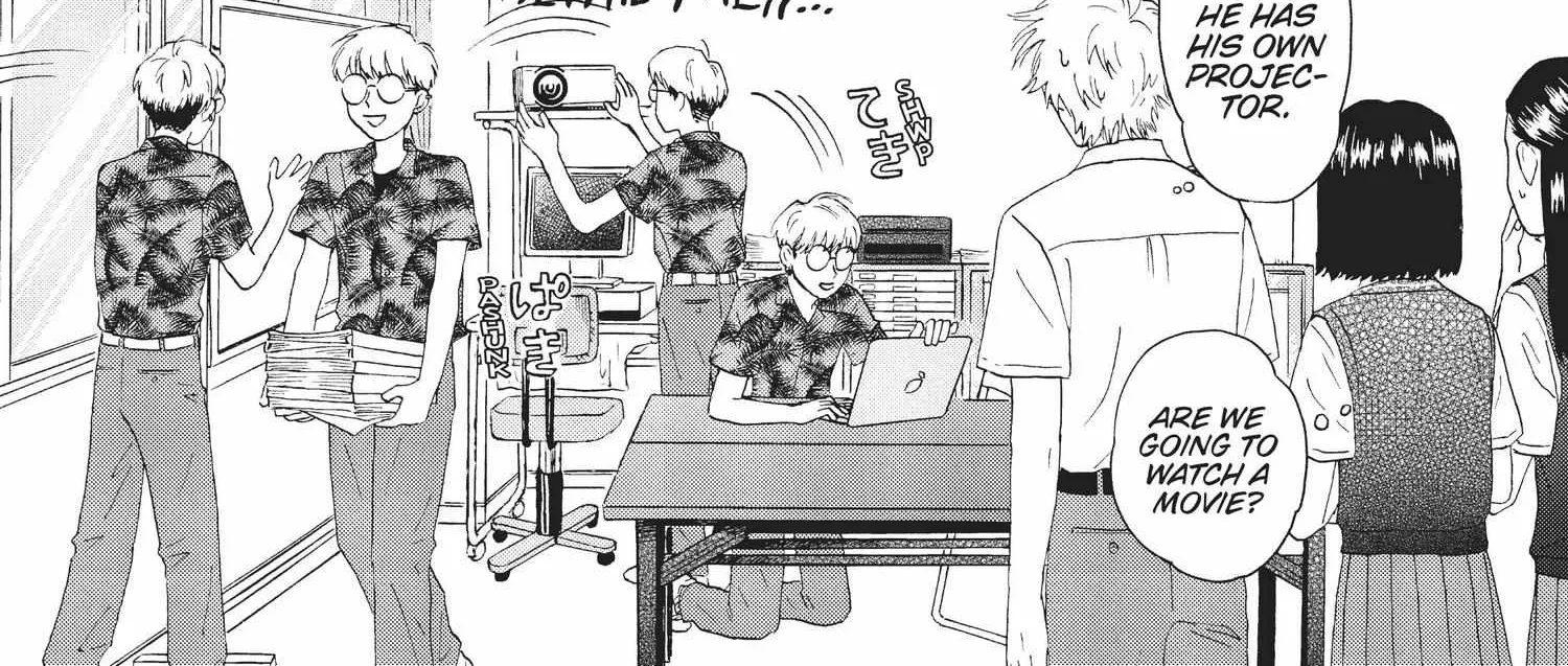 Read Skip to Loafer chapter 12.1 image 44 on Lezhin