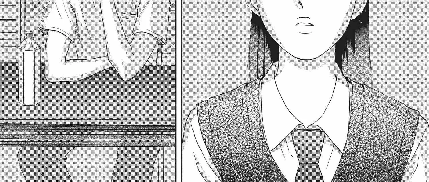 Read Skip to Loafer chapter 12.1 image 52 on Lezhin