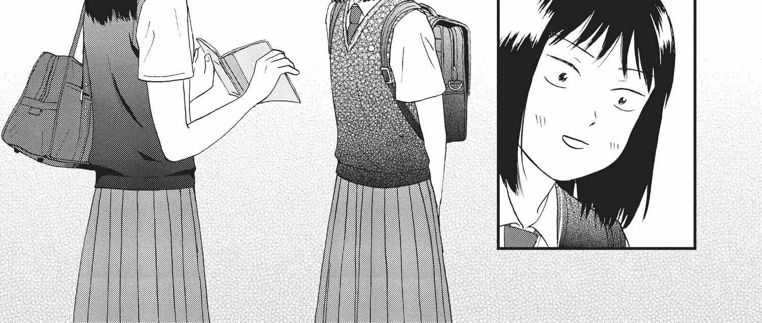 Read Skip to Loafer chapter 12.1 image 58 on Lezhin