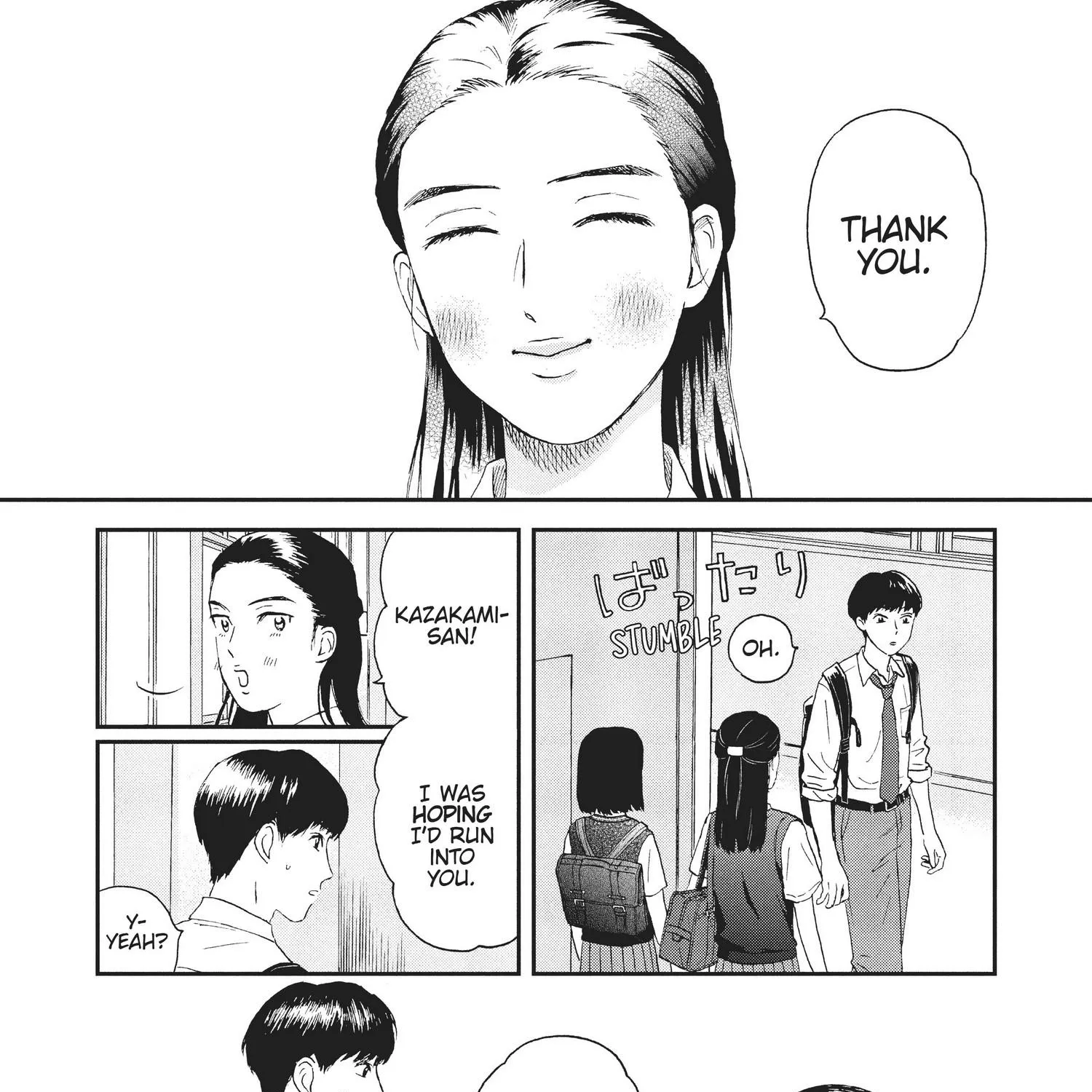 Read Skip to Loafer chapter 12.1 image 59 on Lezhin