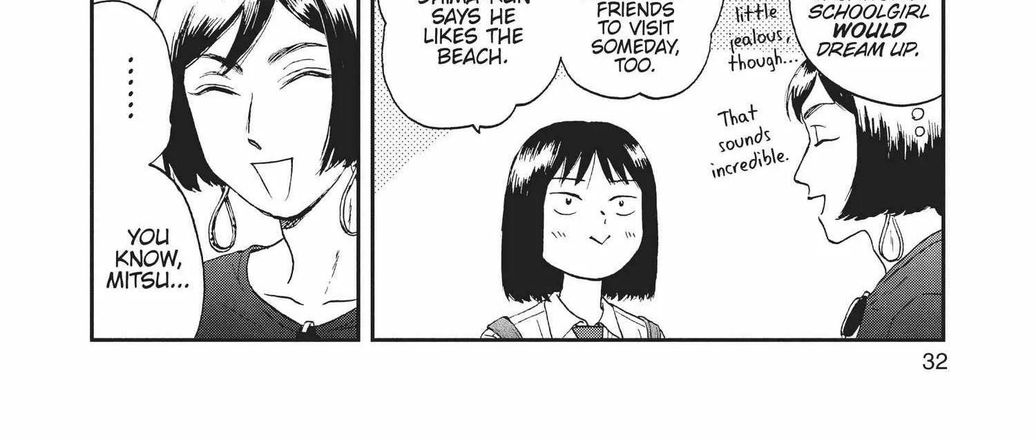 Read Skip to Loafer chapter 12.1 image 66 on Lezhin