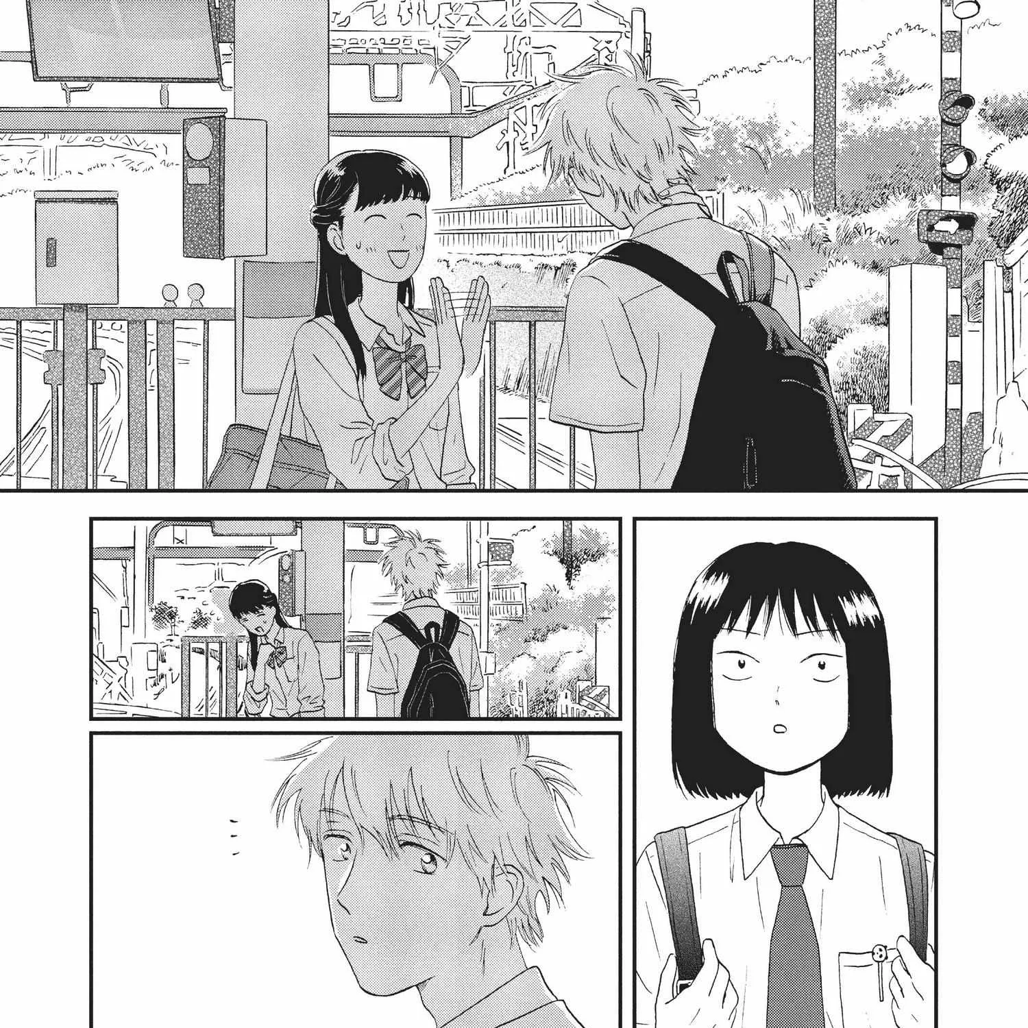 Read Skip to Loafer chapter 12.1 image 69 on Lezhin