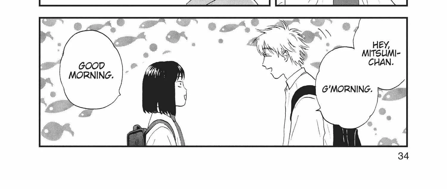 Read Skip to Loafer chapter 12.1 image 70 on Lezhin