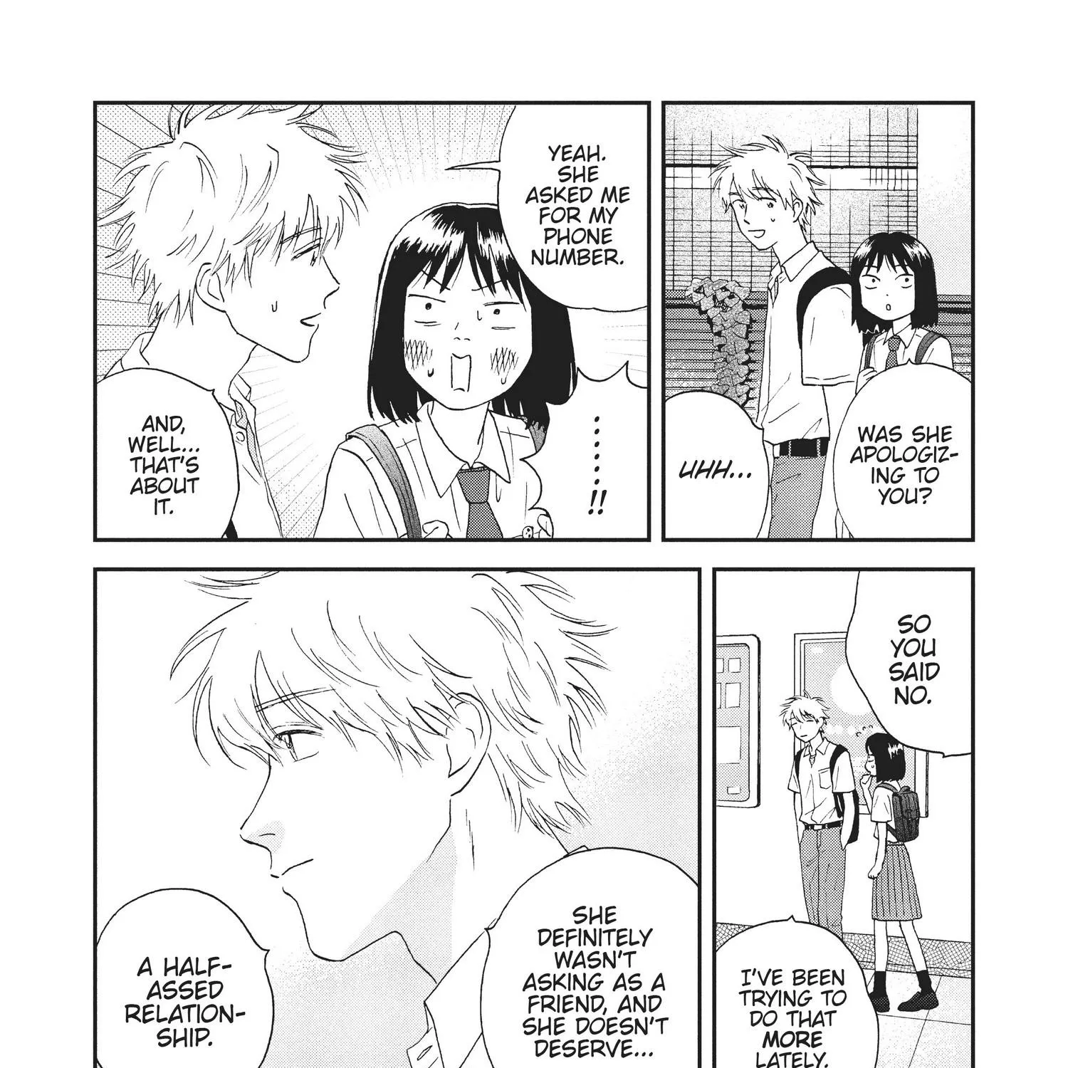 Read Skip to Loafer chapter 12.1 image 71 on Lezhin