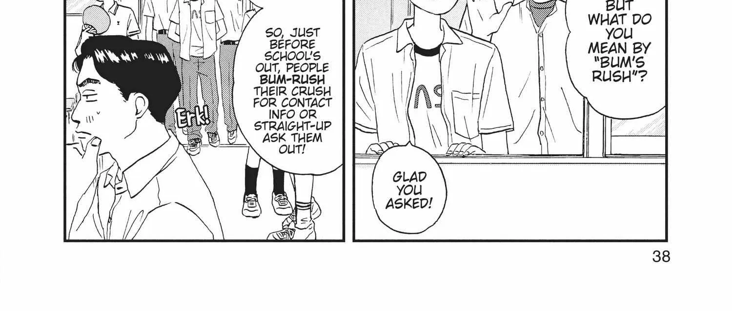 Read Skip to Loafer chapter 12.1 image 78 on Lezhin