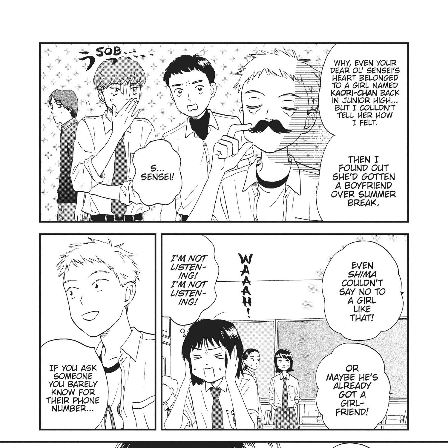 Read Skip to Loafer chapter 12.1 image 79 on Lezhin
