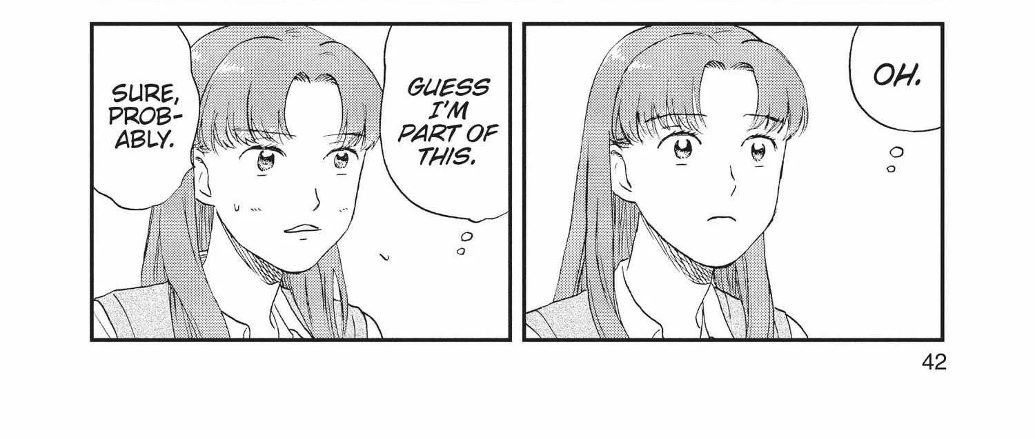 Read Skip to Loafer chapter 12.1 image 86 on Lezhin