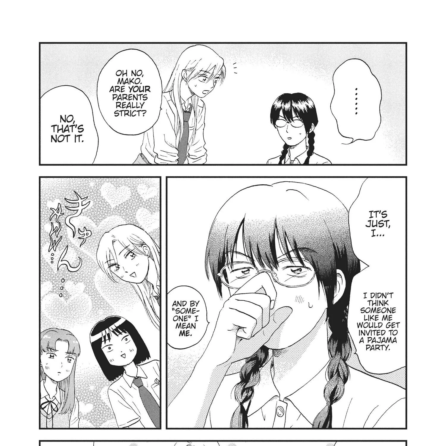 Read Skip to Loafer chapter 12.1 image 87 on Lezhin