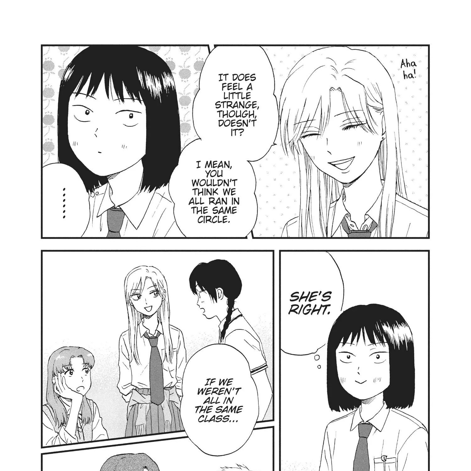 Read Skip to Loafer chapter 12.1 image 89 on Lezhin