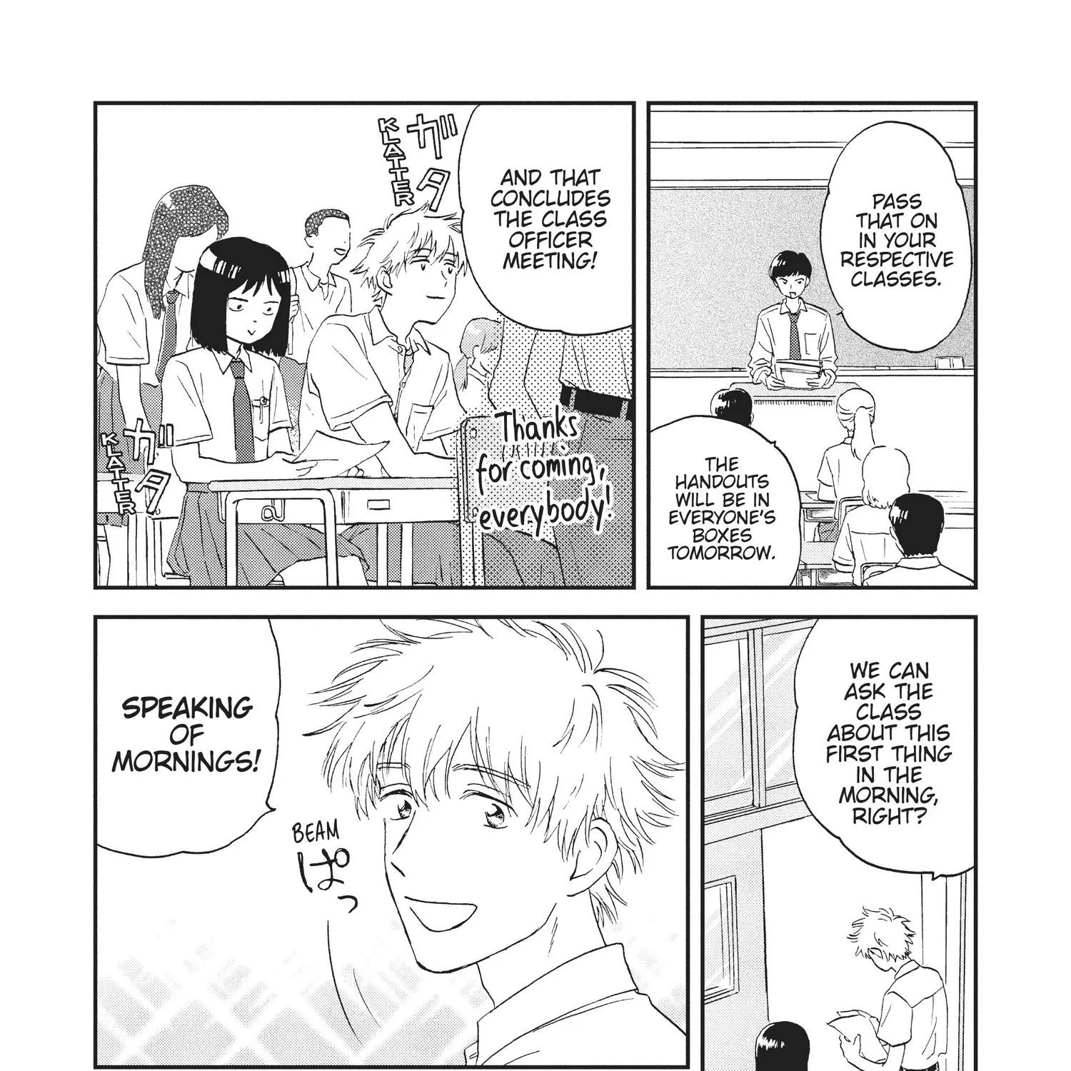 Read Skip to Loafer chapter 12.1 image 91 on Lezhin