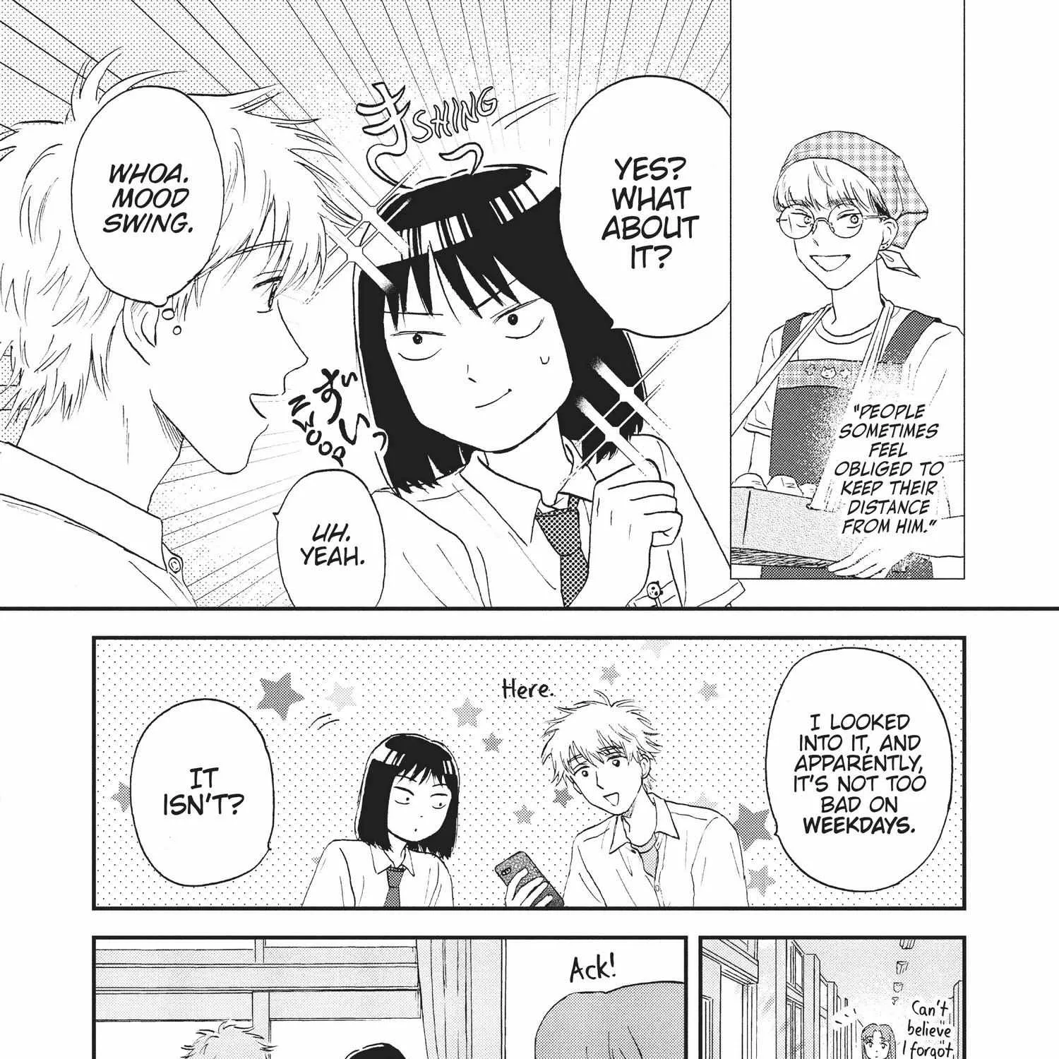 Read Skip to Loafer chapter 12.1 image 93 on Lezhin