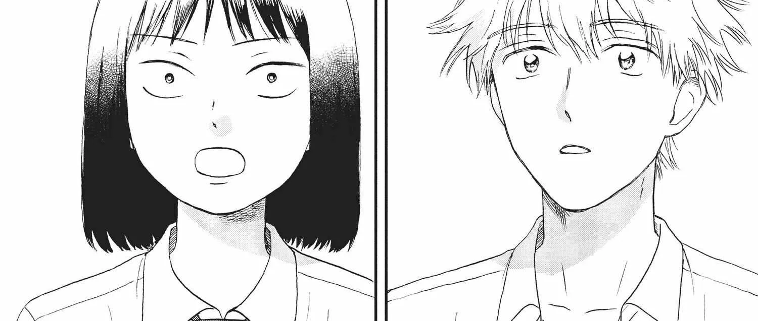 Read Skip to Loafer chapter 12.1 image 98 on Lezhin