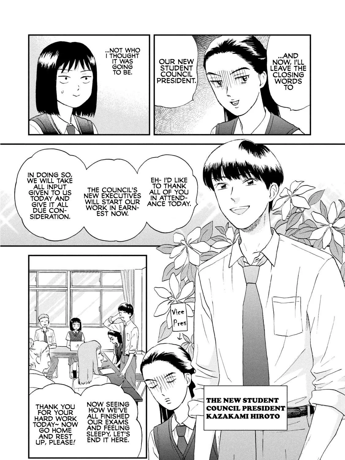 Read Skip to Loafer chapter 12 image 16 on Lezhin