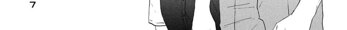 Read Skip to Loafer chapter 12 image 17 on Lezhin