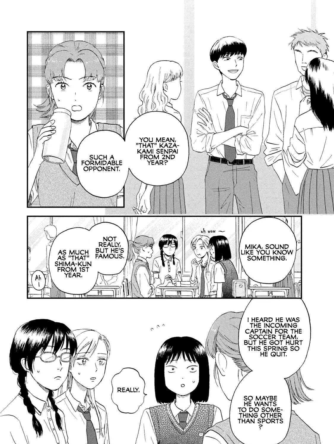 Read Skip to Loafer chapter 12 image 28 on Lezhin