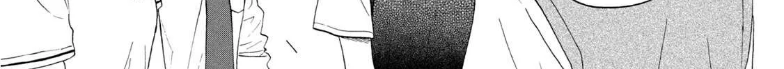 Read Skip to Loafer chapter 12 image 29 on Lezhin