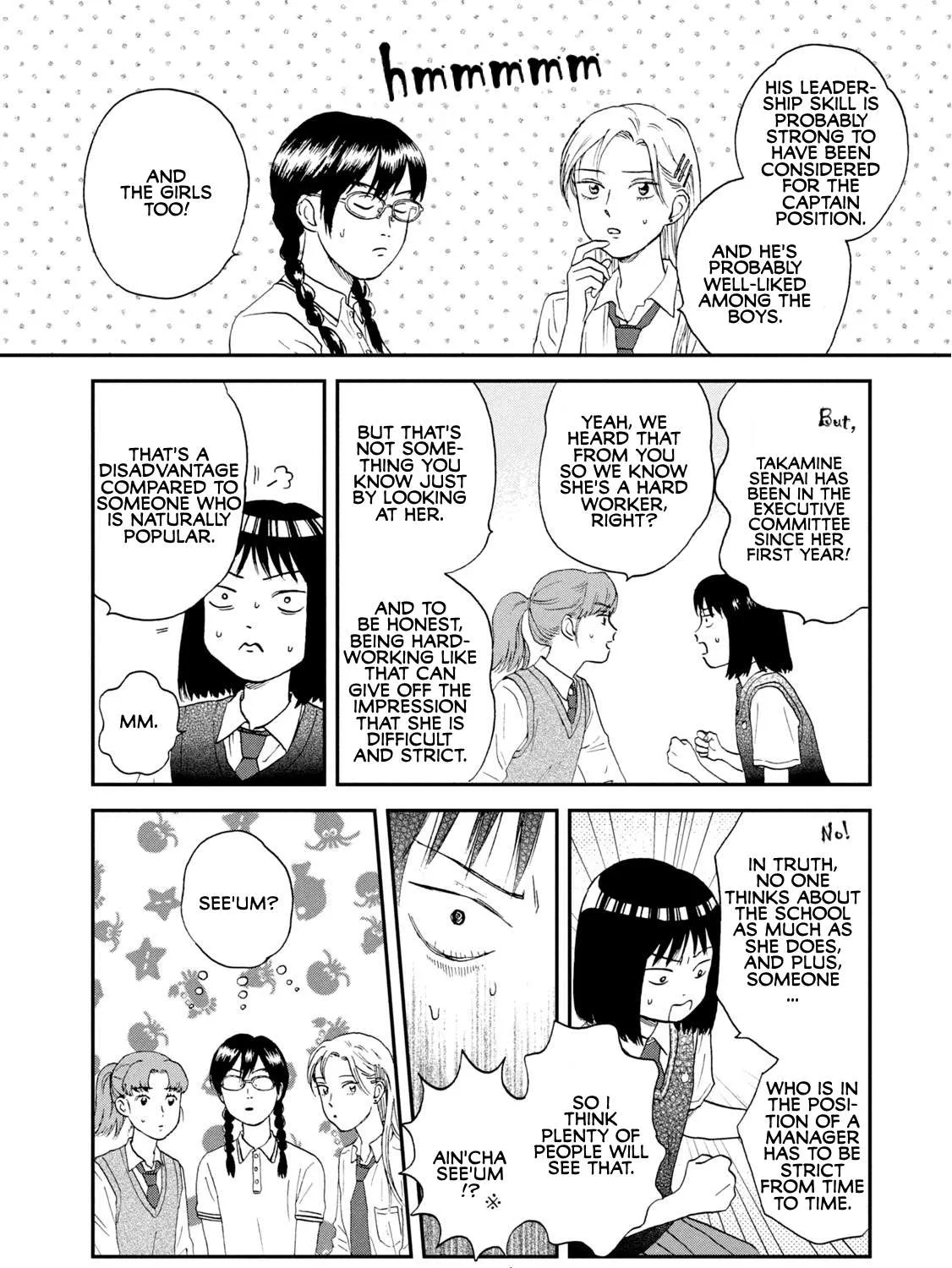 Read Skip to Loafer chapter 12 image 30 on Lezhin
