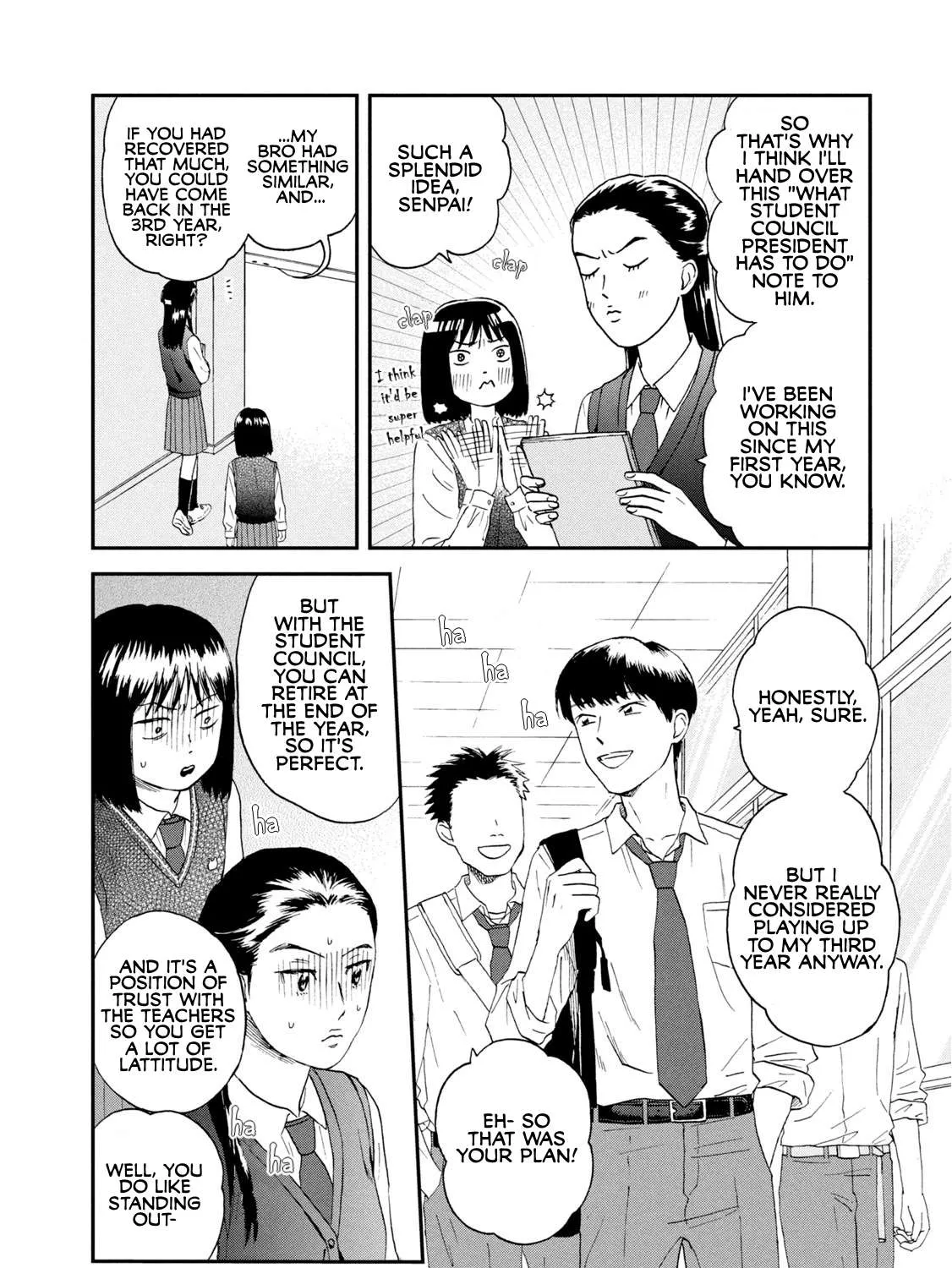 Read Skip to Loafer chapter 12 image 34 on Lezhin