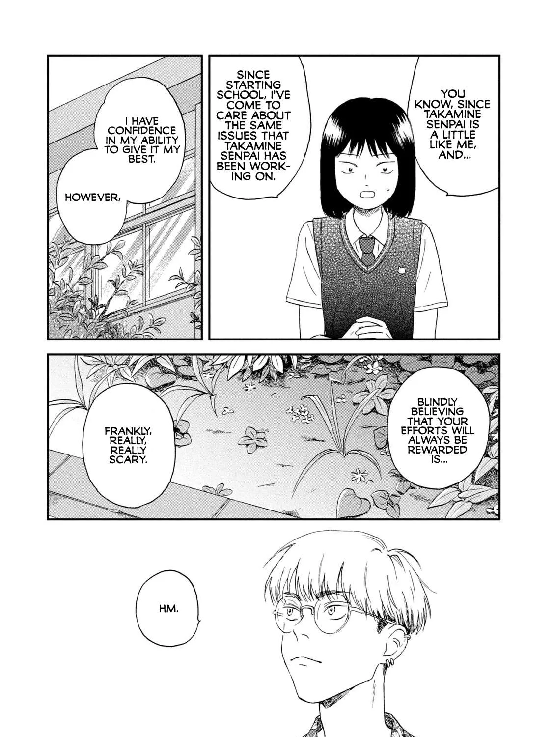 Read Skip to Loafer chapter 12 image 40 on Lezhin