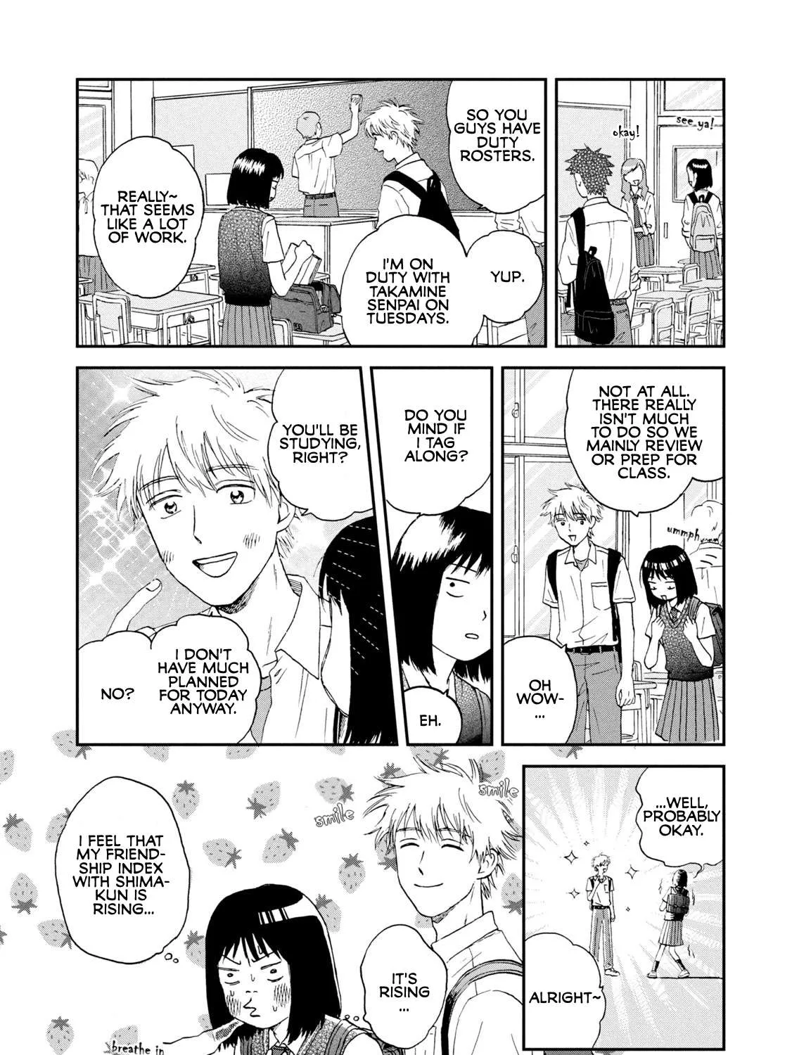 Read Skip to Loafer chapter 12 image 42 on Lezhin