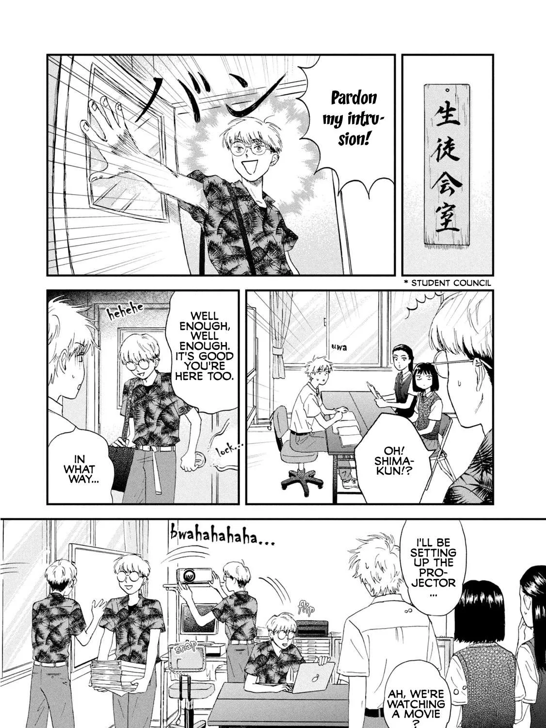 Read Skip to Loafer chapter 12 image 44 on Lezhin