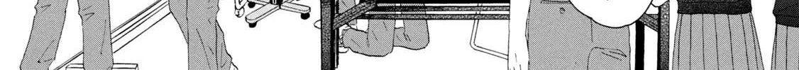 Read Skip to Loafer chapter 12 image 45 on Lezhin