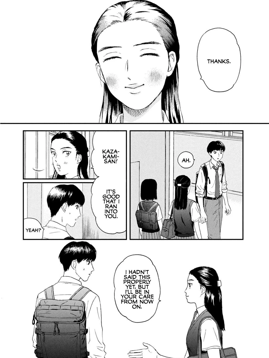 Read Skip to Loafer chapter 12 image 60 on Lezhin