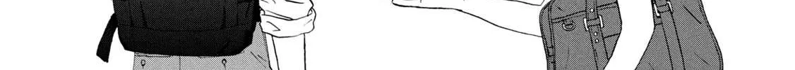 Read Skip to Loafer chapter 12 image 61 on Lezhin