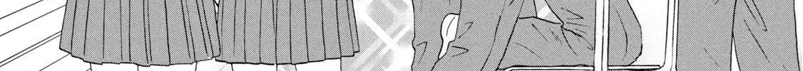 Read Skip to Loafer chapter 13 image 19 on Lezhin