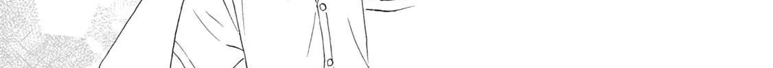 Read Skip to Loafer chapter 13 image 39 on Lezhin