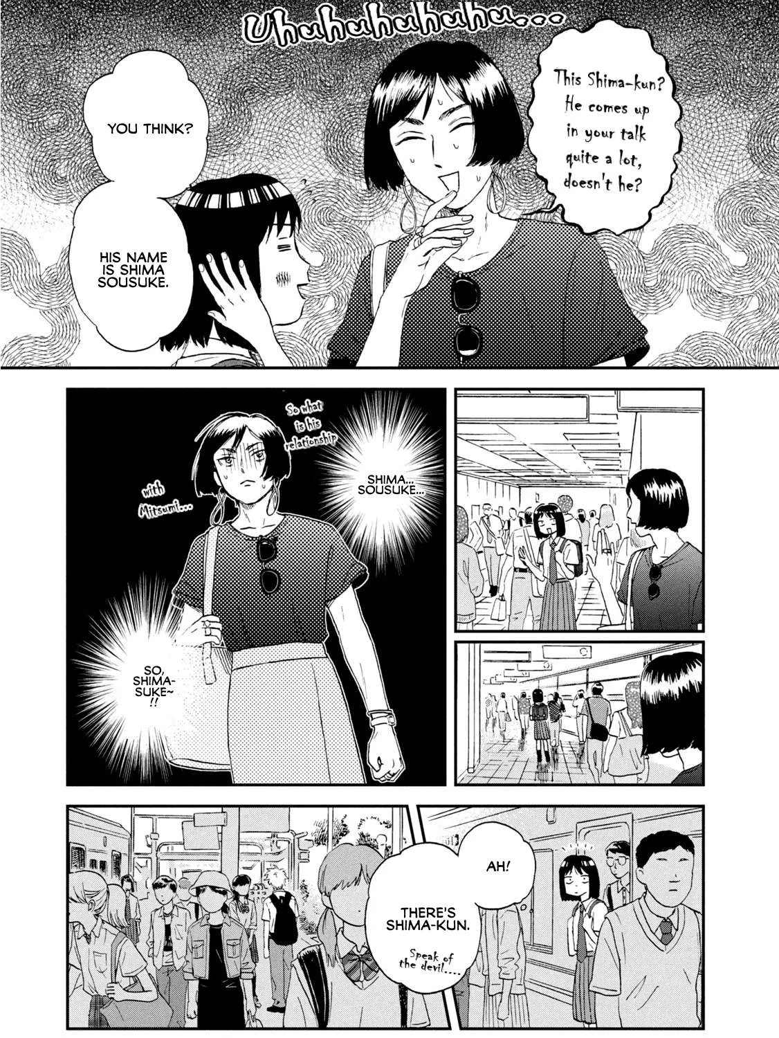 Read Skip to Loafer chapter 13 image 4 on Lezhin