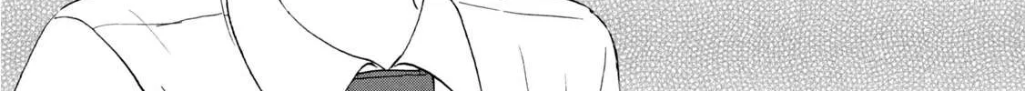Read Skip to Loafer chapter 13 image 41 on Lezhin