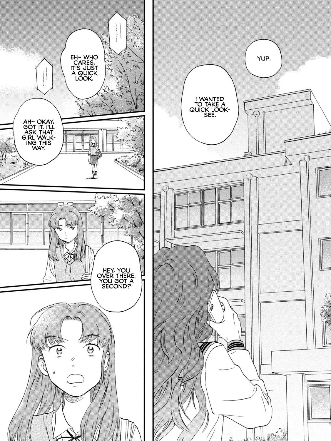 Read Skip to Loafer chapter 13 image 44 on Lezhin