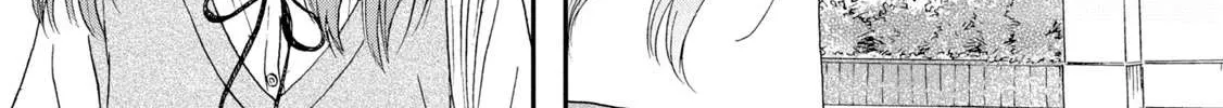 Read Skip to Loafer chapter 13 image 45 on Lezhin