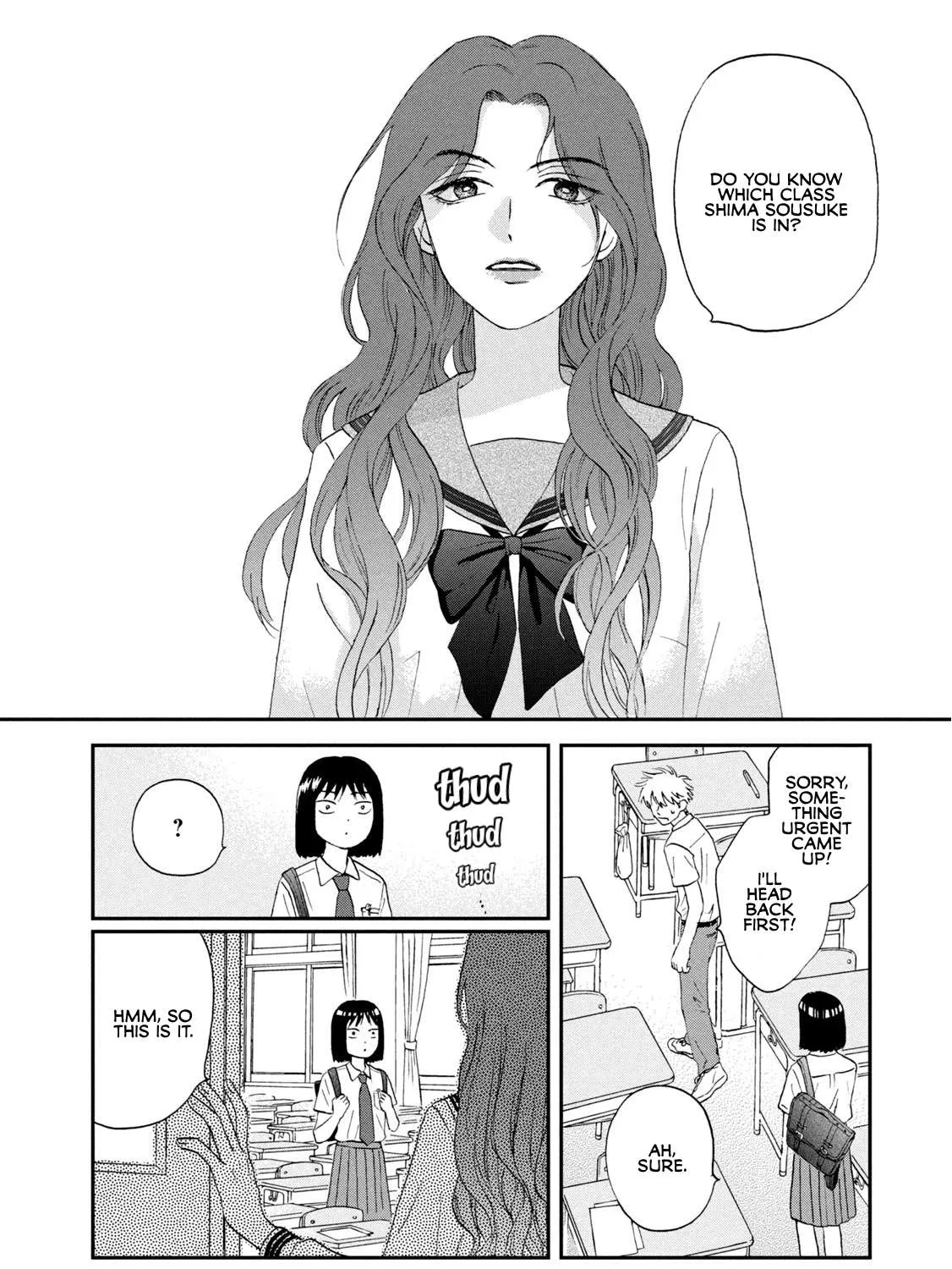 Read Skip to Loafer chapter 13 image 46 on Lezhin