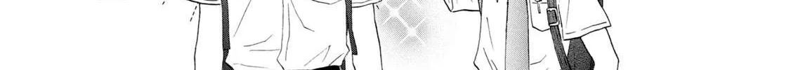 Read Skip to Loafer chapter 13 image 9 on Lezhin