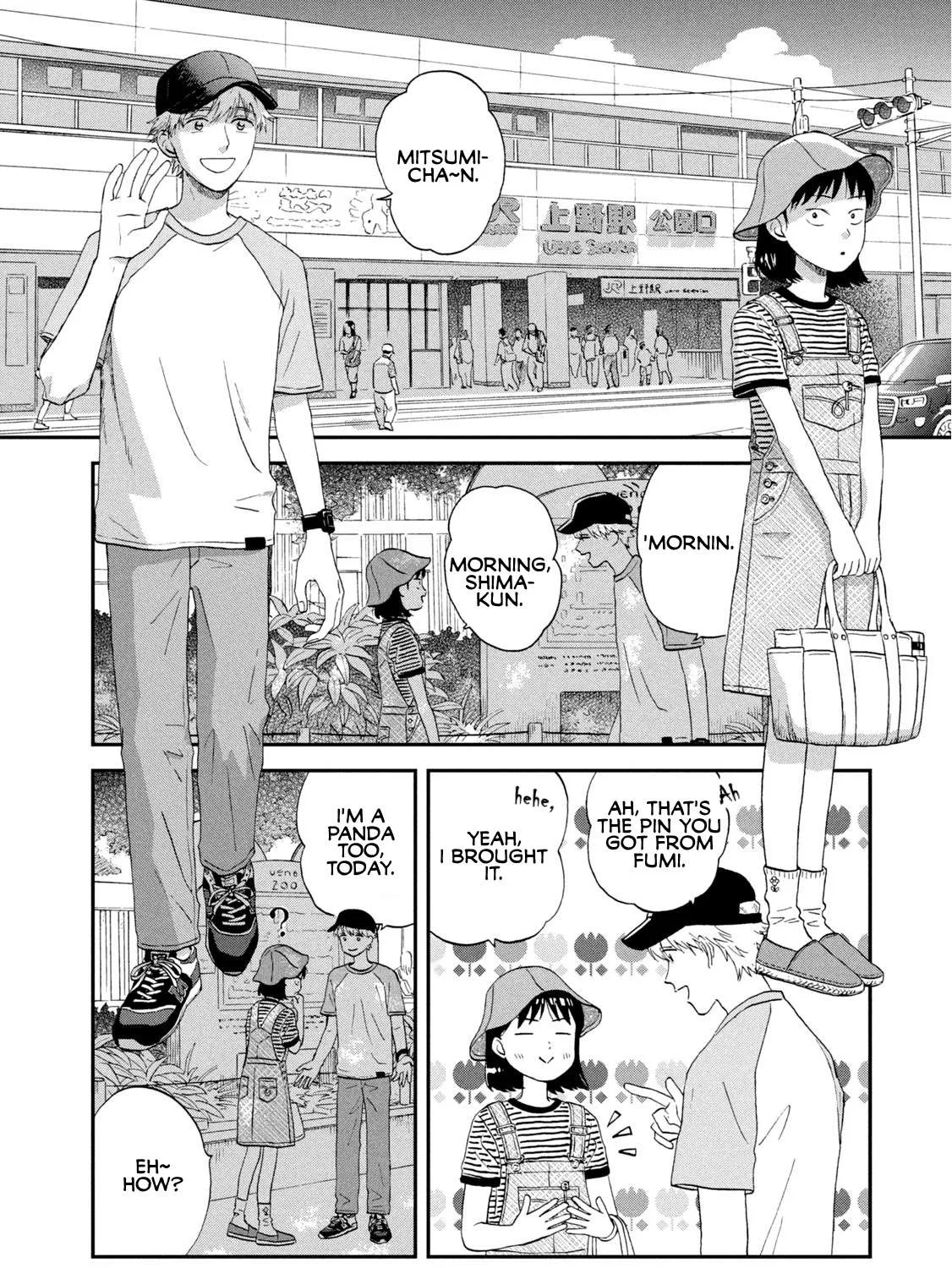 Read Skip to Loafer chapter 14 image 10 on Lezhin