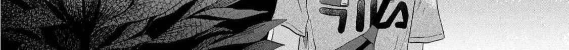 Read Skip to Loafer chapter 14 image 13 on Lezhin