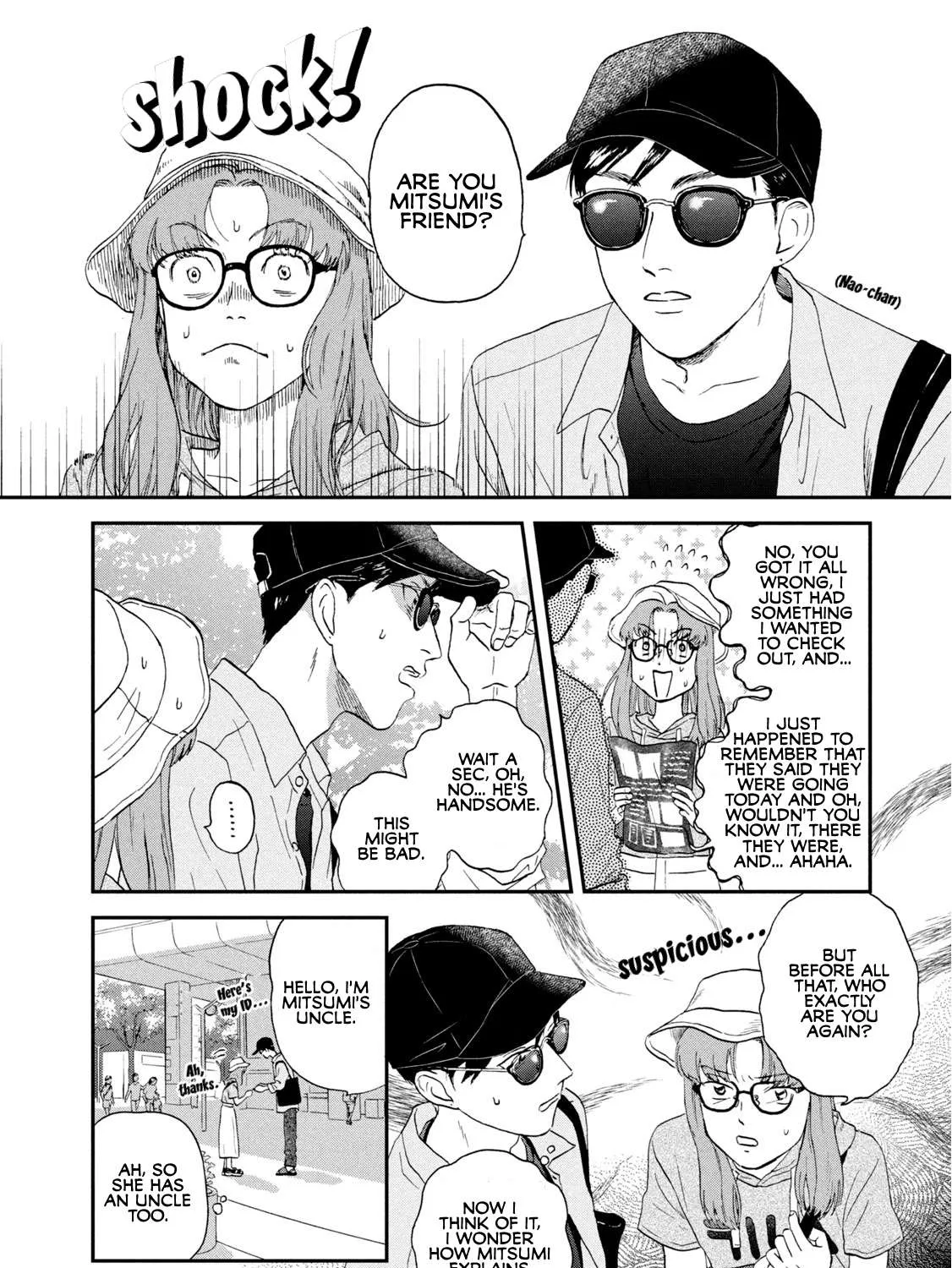 Read Skip to Loafer chapter 14 image 14 on Lezhin