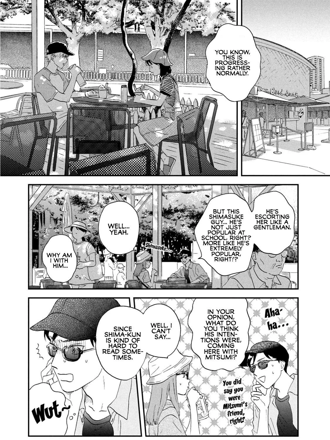 Read Skip to Loafer chapter 14 image 20 on Lezhin