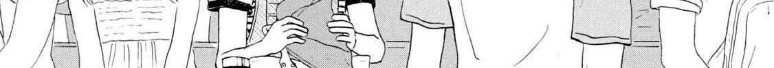Read Skip to Loafer chapter 14 image 27 on Lezhin