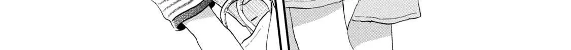 Read Skip to Loafer chapter 14 image 29 on Lezhin