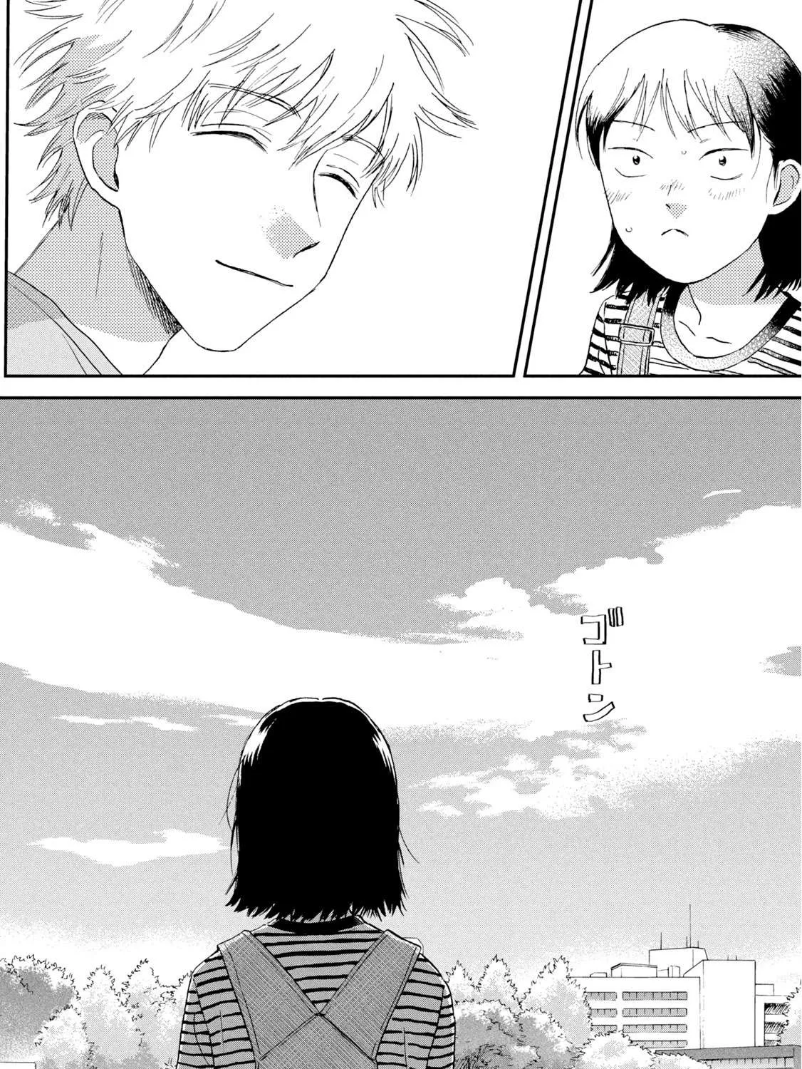 Read Skip to Loafer chapter 14 image 30 on Lezhin