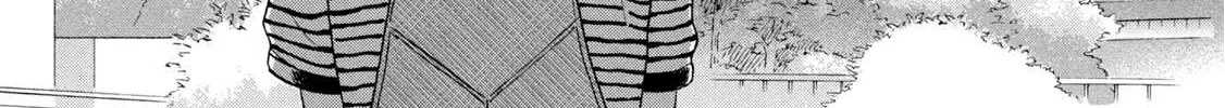 Read Skip to Loafer chapter 14 image 31 on Lezhin